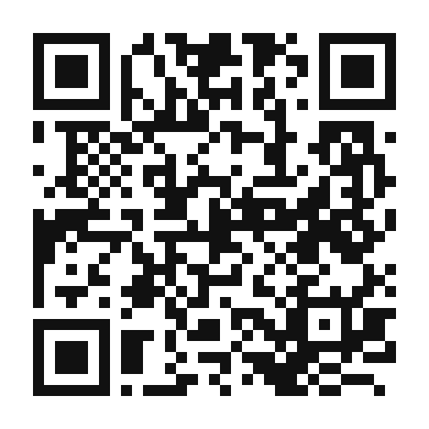 QR code linking to the digital version of Authentic Prawn Fried Rice