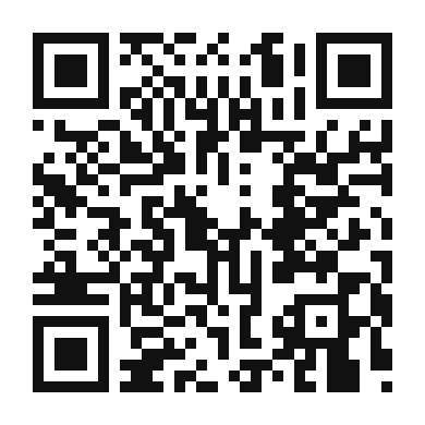 QR code linking to the digital version of Herb-Crusted Prime Rib Roast