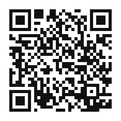 QR code linking to the digital version of Herb-Crusted Prime Rib