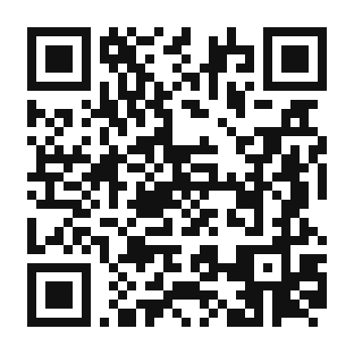 QR code linking to the digital version of Rustic Prosciutto and Arugula Pizza