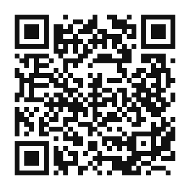 QR code linking to the digital version of Prosciutto and Brie Sandwich