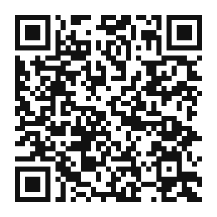 QR code linking to the digital version of Prosciutto and Burrata Crostini