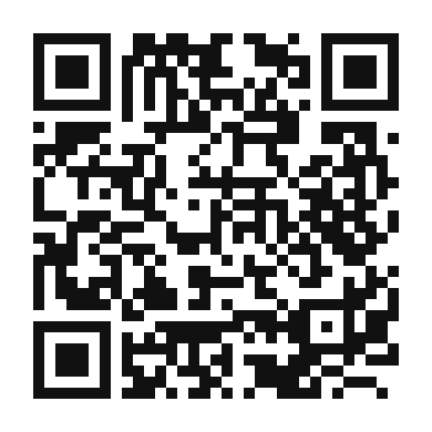 QR code linking to the digital version of Creamy Prosciutto and Egg Pasta