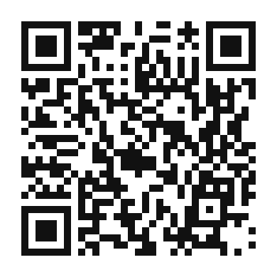 QR code linking to the digital version of Prosciutto and Peach Salad with Balsamic Glaze