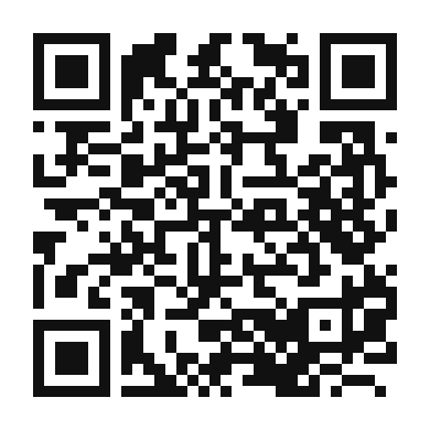 QR code linking to the digital version of Prosciutto Arugula Burger