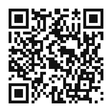 QR code linking to the digital version of Prosciutto e Funghi Pizza
