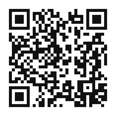 QR code linking to the digital version of Prosciutto Wrapped Asparagus