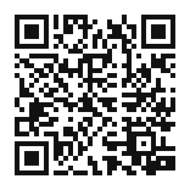 QR code linking to the digital version of Prosciutto Wrapped Scallops