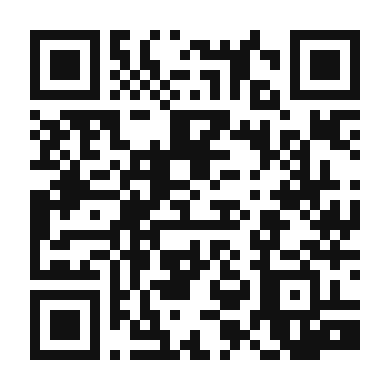 QR code linking to the digital version of Provence Cold Brew