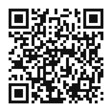 QR code linking to the digital version of Ultimate Pulled Pork Sandwich