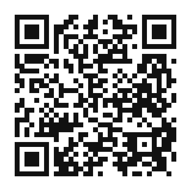 QR code linking to the digital version of Pulpo a Feira