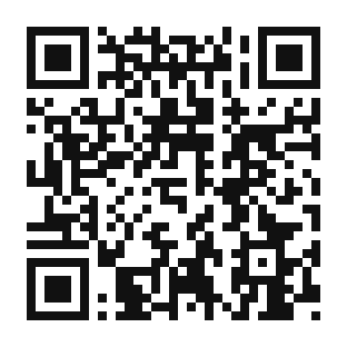 QR code linking to the digital version of Pulpo a La Gallega (Octopus Galician Style)