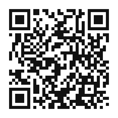 QR code linking to the digital version of Authentic Spiced Pumpkin Curry