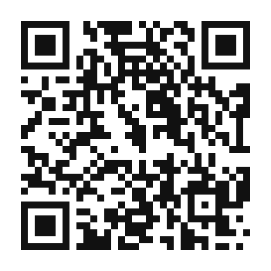 QR code linking to the digital version of Pumpkin Seed Pesto