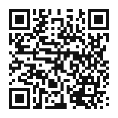 QR code linking to the digital version of Pumpkin Spice Macarons