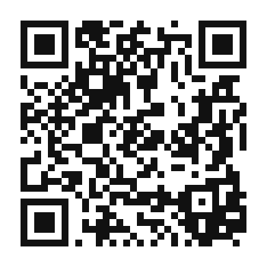 QR code linking to the digital version of Pumpkin Spice Milkshake