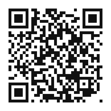 QR code linking to the digital version of Punjene Paprike (Stuffed Peppers)