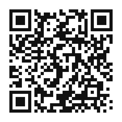 QR code linking to the digital version of Quahog Stuffies