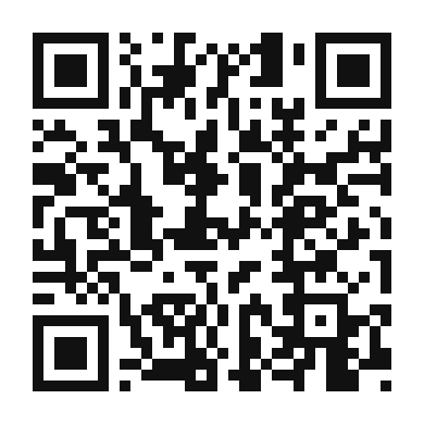 QR code linking to the digital version of Quail Stuffed with Wild Rice