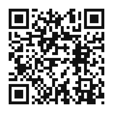QR code linking to the digital version of Quattro Formaggi Pizza