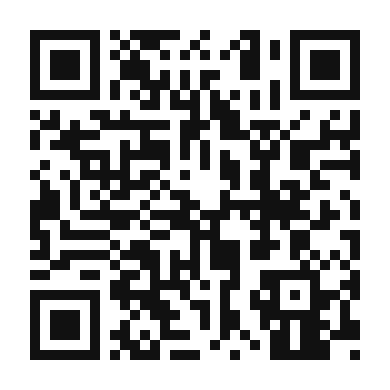 QR code linking to the digital version of Queijadas de Sintra