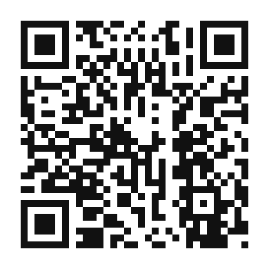 QR code linking to the digital version of Queijo Da Serra