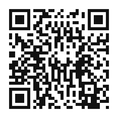 QR code linking to the digital version of Queque Seco - Traditional Costa Rican Pound Cake