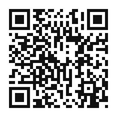 QR code linking to the digital version of Quesada Pasiega