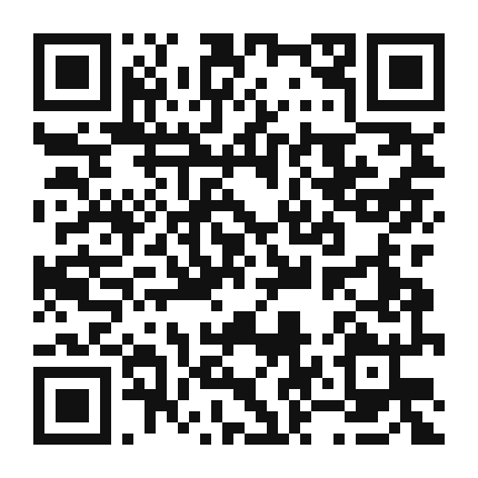 QR code linking to the digital version of Cheesy Quesadilla with Fresh Salsa