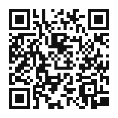 QR code linking to the digital version of Quesadillas de Tinga