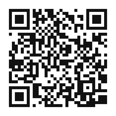 QR code linking to the digital version of Queso Fundido Hot Dog