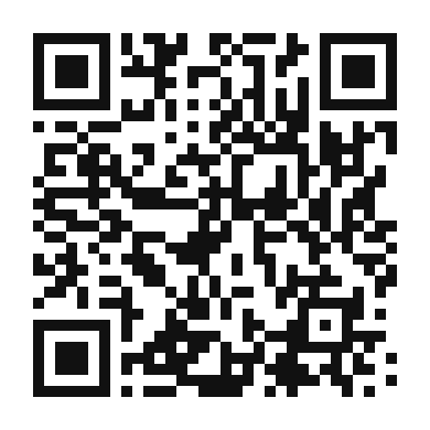 QR code linking to the digital version of Quince Compote
