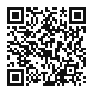 QR code linking to the digital version of Mediterranean Quinoa and Chickpea Salad