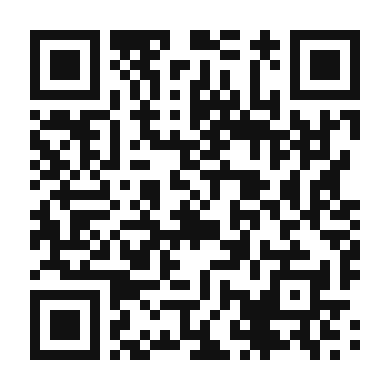 QR code linking to the digital version of Refreshing Quinoa and Vegetable Salad