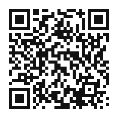 QR code linking to the digital version of Quinoa Cake Eggs Benedict