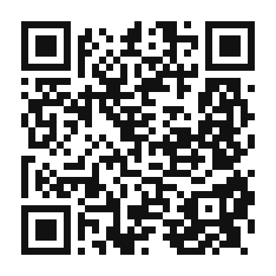 QR code linking to the digital version of Quinoa Dosa