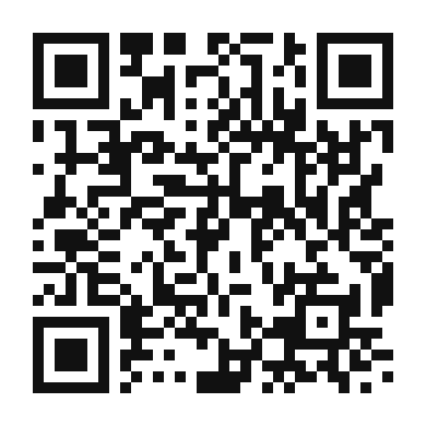 QR code linking to the digital version of Vibrant Quinoa Salad with Fresh Herbs