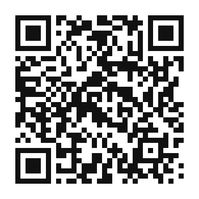 QR code linking to the digital version of Quinoa Stuffed Bell Peppers