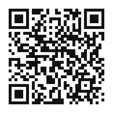 QR code linking to the digital version of Quinoa Stuffed Peppers