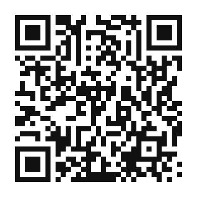 QR code linking to the digital version of Quinoa Veggie Burger