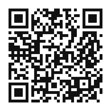 QR code linking to the digital version of Rabo de Toro