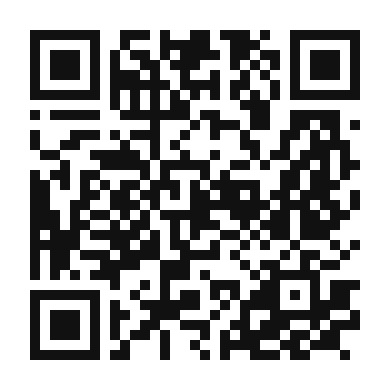 QR code linking to the digital version of Rabo Encendido