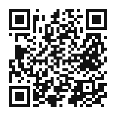 QR code linking to the digital version of Herb-Crusted Rack of Caribou