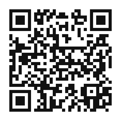 QR code linking to the digital version of Herb Roasted Rack of Deer