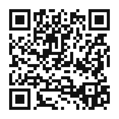 QR code linking to the digital version of Elegant Rack of Elk with Red Wine Reduction