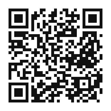 QR code linking to the digital version of Herb-Crusted Rack of Moose