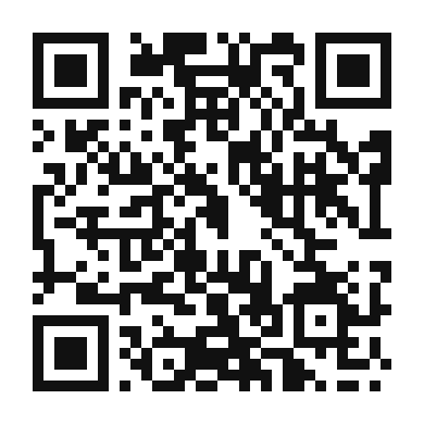 QR code linking to the digital version of Herb-Crusted Rack of Veal