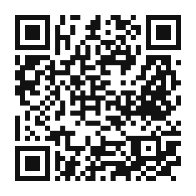 QR code linking to the digital version of Rack of Wild Boar