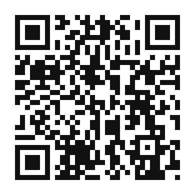 QR code linking to the digital version of Radicchio and Endive Salad with Citrus Vinaigrette