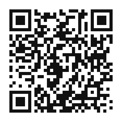 QR code linking to the digital version of Savory Radish Pastries